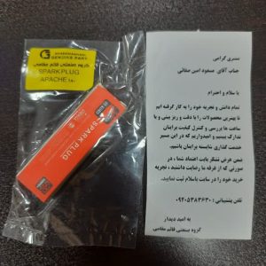 شمع سه پلاتین ایریدیوم موتورسیکلت آپاچی 180 – نیروموتور