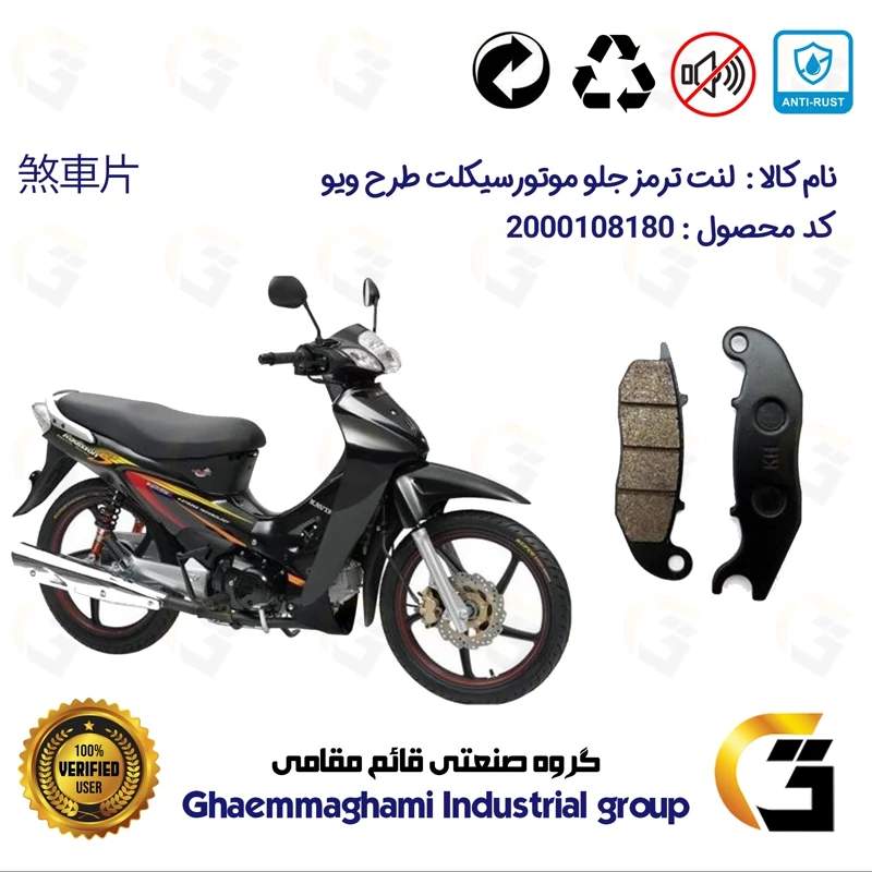 معجزه رژ لب مخملی