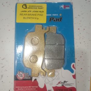 لنت دیسکی ترمز عقب موتور سیکلت کد 1176 – مناسب برای همتاز بلنتا وی