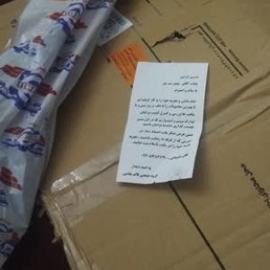 میل رکاب هوندا 125،150،200 – جاپایی مقاوم و باکیفیت