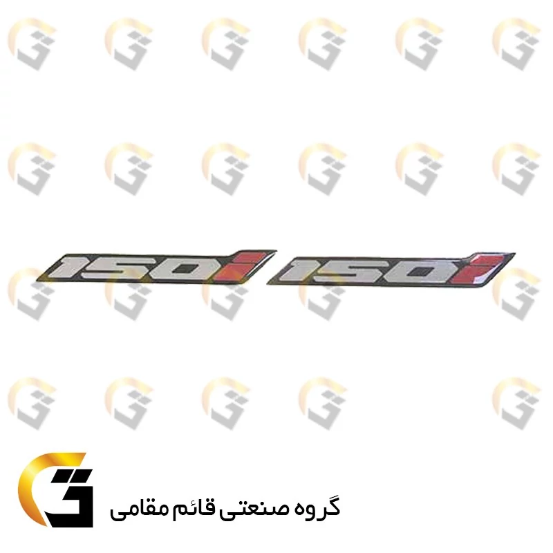 برچسب (آرم،استیکر) ژله ای موتورسیکلت (150i) مناسب برای هوندا کلیک و طرح کلیک HICLICK و HONDA CLICK بسته دو عددی