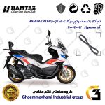 تسمه موتورسیکلت کد 1842223 مناسب برای همتاز ای دی وی HAMTAZ ADV 160 (طرح ADV) همتاز موتور